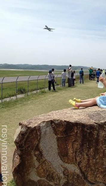 空港公園　飛行機　離着陸