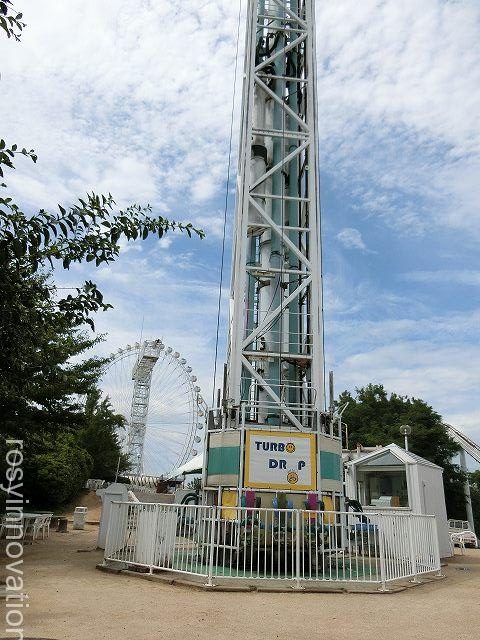 鷲羽山ハイランド６　ターボドロップ