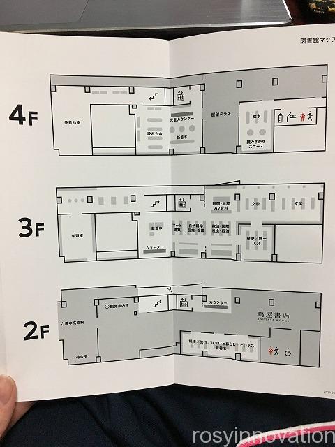 高梁市図書館 (24)館内マップ