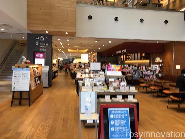 高梁市図書館 (8)TSUTAYA書店