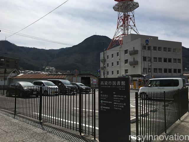 高梁市図書館 (2)