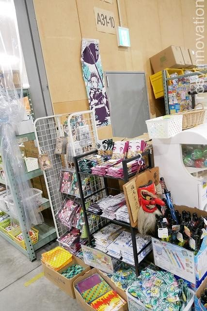 日本一のだがし売り場 (6)鬼滅の刃グッズ