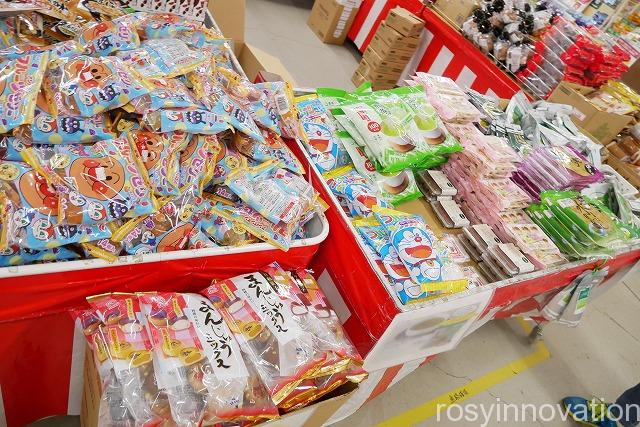 日本一のだがし売り場 (6)お菓子