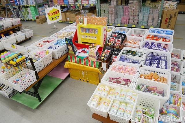 日本一のだがし売り場 (7