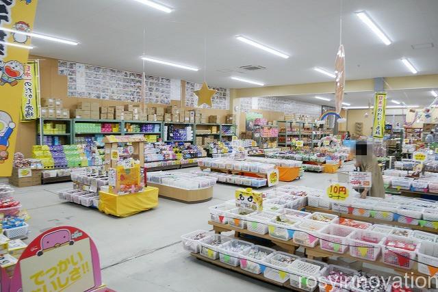 日本一のだがし売り場 (6)広い